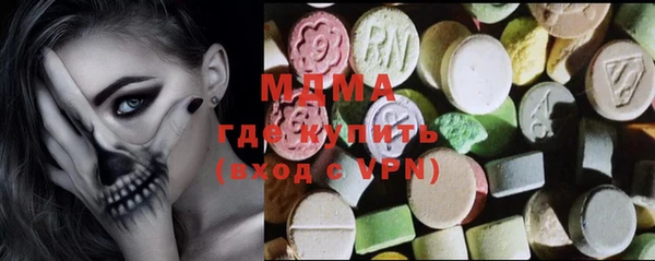 ECSTASY Алексин