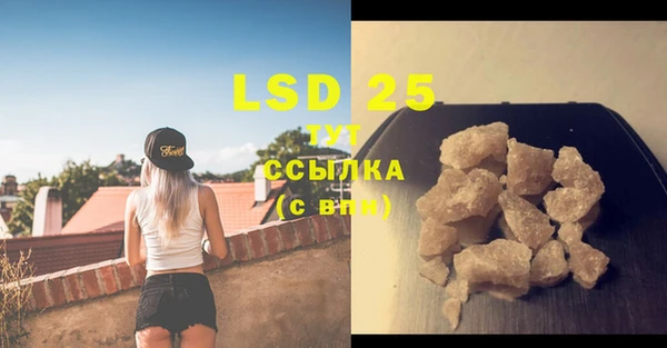 ECSTASY Алексин