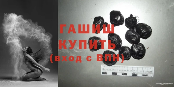PSILOCYBIN Абинск