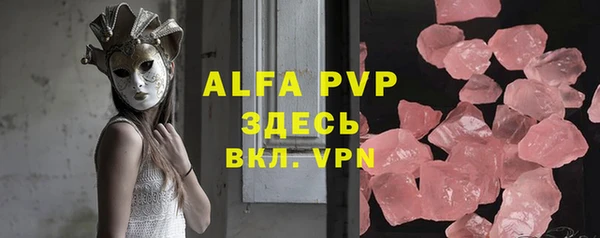 шишки Семёнов