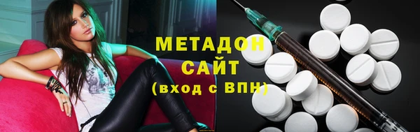 PSILOCYBIN Абинск
