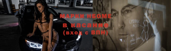 ECSTASY Алексин