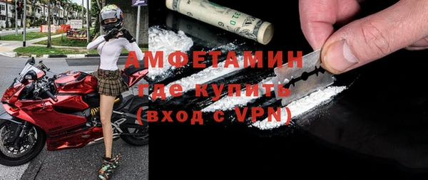 дурь Абаза