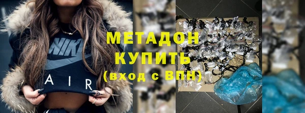 ECSTASY Алексин