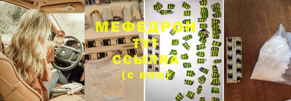 jwh Алексеевка