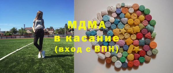 ECSTASY Алексин