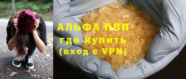 хмурый Семикаракорск
