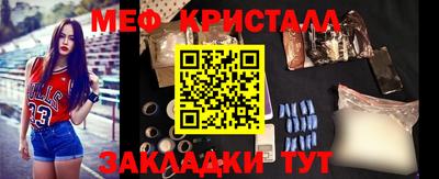 тгк Дубна