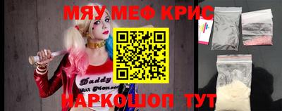 PSILOCYBIN Донской