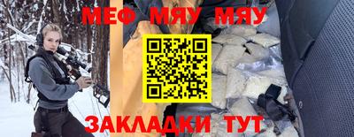 PSILOCYBIN Донской