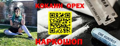 тгк Дубна