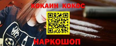тгк Дубна