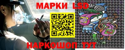 PSILOCYBIN Донской