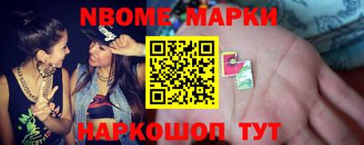 PSILOCYBIN Донской