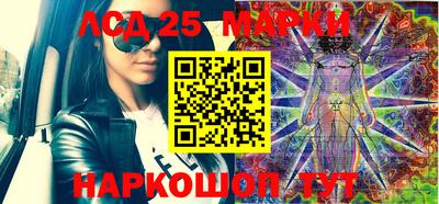 PSILOCYBIN Донской