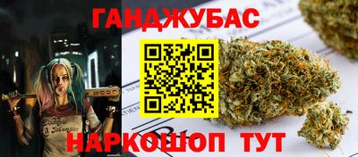 PSILOCYBIN Донской