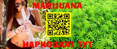 PSILOCYBIN Донской