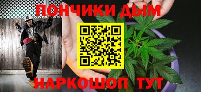 PSILOCYBIN Донской