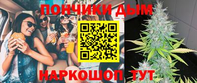 PSILOCYBIN Донской