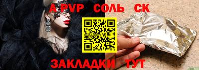 тгк Дубна