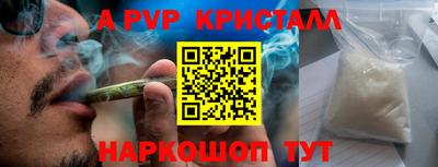 тгк Дубна