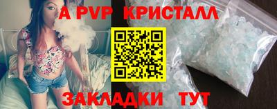 тгк Дубна