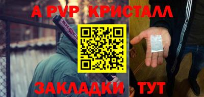 тгк Дубна