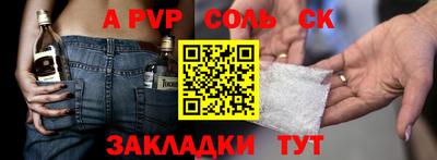 тгк Дубна
