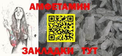 PSILOCYBIN Донской