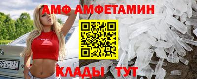 тгк Дубна