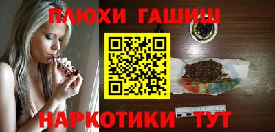 соль ск Донецк