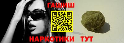 соль ск Донецк