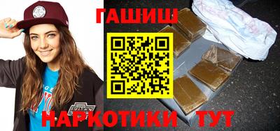 соль ск Донецк