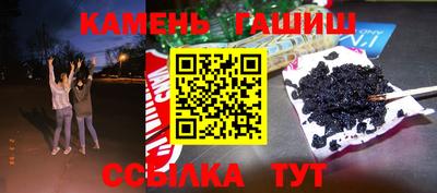 соль ск Донецк