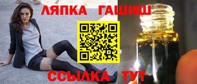PSILOCYBIN Донской