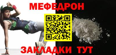 тгк Дубна