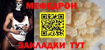 PSILOCYBIN Донской