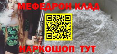 тгк Дубна