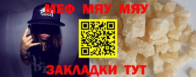 PSILOCYBIN Донской
