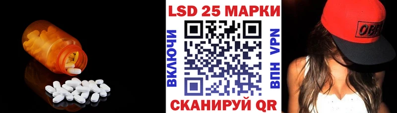 где можно купить наркотик  Заводоуковск  Лсд 25 экстази ecstasy 
