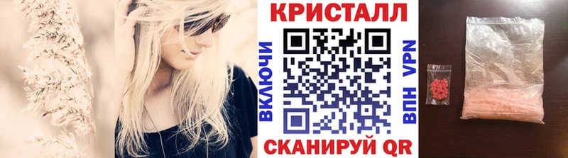 Первитин Декстрометамфетамин 99.9%  Заводоуковск 